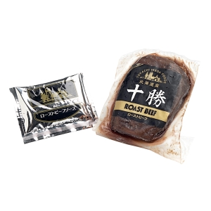 【メーカー直送】北海道ローストビーフ200g 410230【rm26025fcd072】