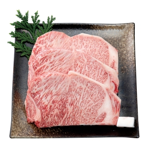 【メーカー直送】肉の横綱 伊賀牛サーロインステーキ用3枚 220【rm26026fcd015】