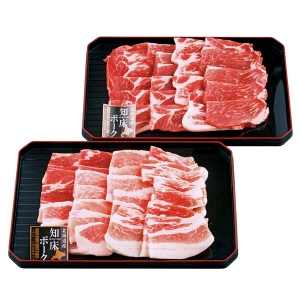 【メーカー直送】知床ポーク 焼肉セット900g【rm26026fcd106】