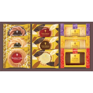 ガトーセック 9個 NGS-15【rm26040fcd050】