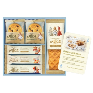 マクミランアリス ガトーセレクション MMA-10【rm26043fcd074】