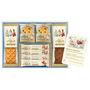 マクミランアリス ガトーセレクション MMA-15【rm26043fcd086】