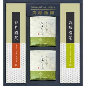 京づくり銘菓 栗かの子・緑茶 詰合せ KK-M【rm26044fcd017】