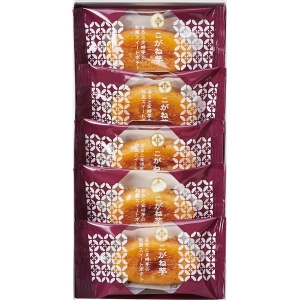 ひととえ こがね芋 KGB-5【rm26044fcd042】