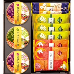 菓ごころ PM-10【rm26048fcd035】