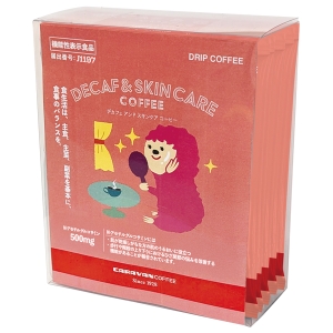 横濱元町キャラバンコーヒー DECAF&機能性表示食品 ドリップパックコーヒー DECAF&SKINCARE 7505000【rm26052fcd075】
