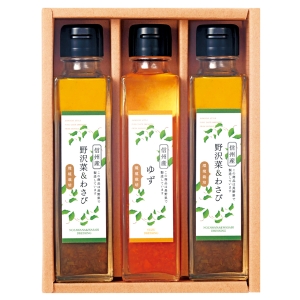 環境栽培 ドレッシングセット CNR-3D【rm26055fcd015】