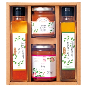 環境栽培 アソートセット CNR-4A【rm26055fcd040】