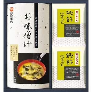 にんべん柳屋 鰹節削り節・スープギフト M-AS【rm26065fcd057】