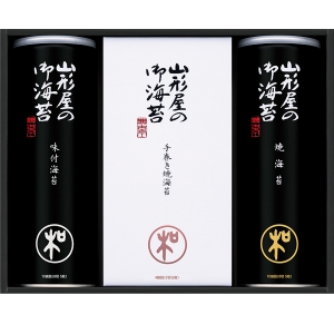 山形屋海苔店 海苔詰合せ MSV-500【rm26068fcd046】
