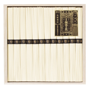 手延素麺揖保乃糸 特級品 BH-25C【rm26070fcd030】