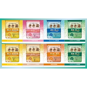 きき湯 オリジナルギフトセット KKY-20D【rm26071fcd021】