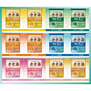 きき湯 オリジナルギフトセット KKY-30D【rm26071fcd033】