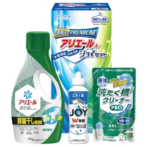 ギフト工房 アリエール部屋干し&ジョイセット HAJ-15D【rm26074fcd010】