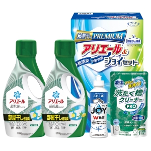 ギフト工房 アリエール部屋干し&ジョイセット HAJ-25D【rm26074fcd034】