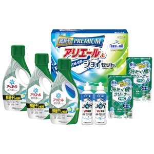 ギフト工房 アリエール部屋干し&ジョイセット HAJ-40D【rm26074fcd058】