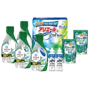 ギフト工房 アリエール部屋干し&ジョイセット HAJ-50D【rm26074fcd060】