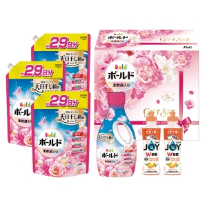 P&G ボールド液体洗剤ギフトセット PGCB-50F【rm26075fcd051】