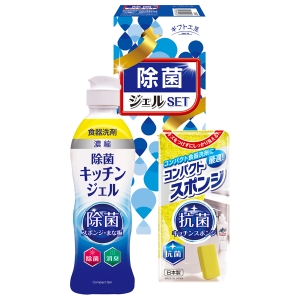 ギフト工房 除菌ジェルセット DD-50T【rm26075fcd099】