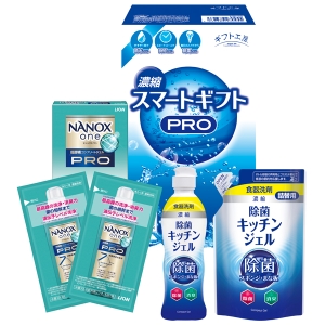 ギフト工房 濃縮スマートギフト LN-70【rm26075fcd105】