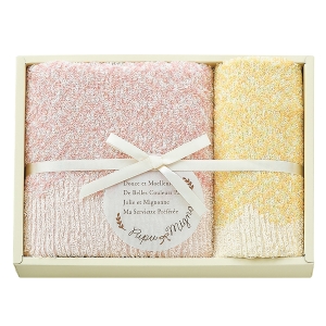 Pupu Mignon タオルセット ピンク PM4315【rm26123fcd057】