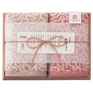 今治謹製 紋織タオル フェイスタオル2P ピンク IM7720【rm26127fcd051】