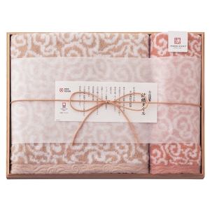 今治謹製 紋織タオル タオルセット ピンク IM7730【rm26127fcd099】