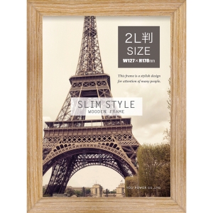 スリムスタイル木製フレーム（キャビネサイズ） チークナチュラル SW-00802【rm26139fcd016】