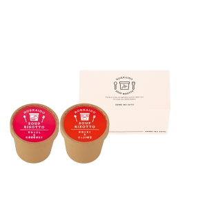 北海道スープリゾット2食B HSR1-B2P【rm26c010gc026】