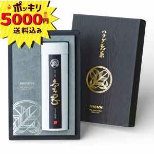 【5000円ポッキリ 送料無料】源茶舗select ハラダ製茶 煎茶「金剛（KONGOH）」 HRD-KG【rm26c014gc019】