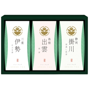 茶の国めぐり 茶水詮 緑茶ティーバッグセット TBA-15【rm26c020gc020】