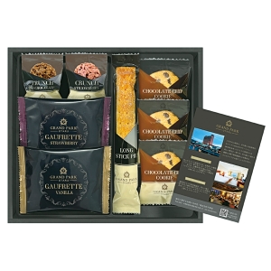 グランドパーク小樽監修 スイートセレクション OTR-15【rm26c042gc015】