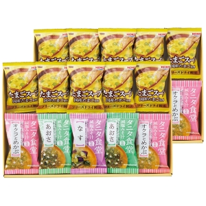 タニタ食堂監修 減塩みそ汁・こだわりスープギフト TH-EJ【rm26c069gc069】