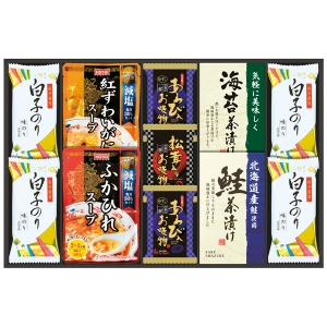 贅沢フリーズドライとふかひれスープ FS-50Y【rm26c072gc032】