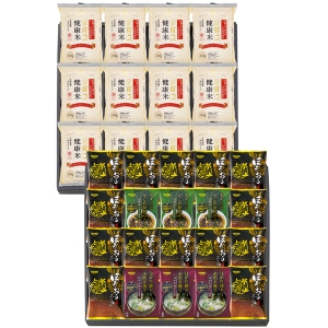 千莉菴 からだにやさしさ＋ 国産フリーズドライ ほうおうスープ 「金賞健康米」セット FD2SR-1105【rm26c082gc049】