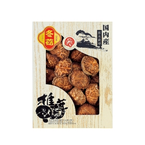 国内産 原木どんこ椎茸 YD-40N4【rm26c102gc050】