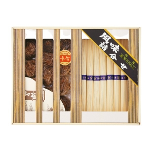 乾物家 国産椎茸と手延そうめん御詰合せ KBY-BE3【rm26c103gc030】