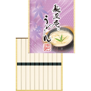 麺匠庵うどん MU-15【rm26c104gc010】