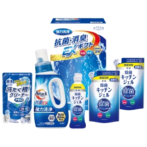 ギフト工房 抗菌消臭EXギフト EXZ-30K【rm26c113gc034】