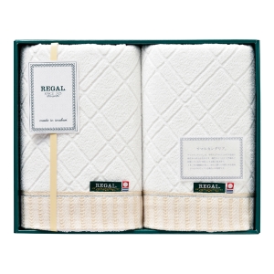 リーガル プレミアム バスタオル2P RGH-YK1100【rm26c153gc070】