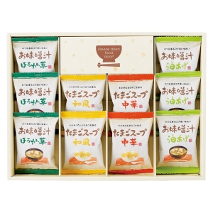 フリーズドライお味噌汁･スープ詰合せ【rm246154c03】