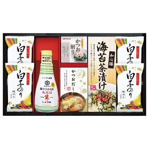 キッコーマン塩分ひかえめ生しょうゆ詰合せギフト【rm246163c07】