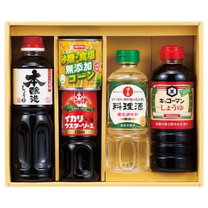 コーン&調味料セット【rm246164c05】