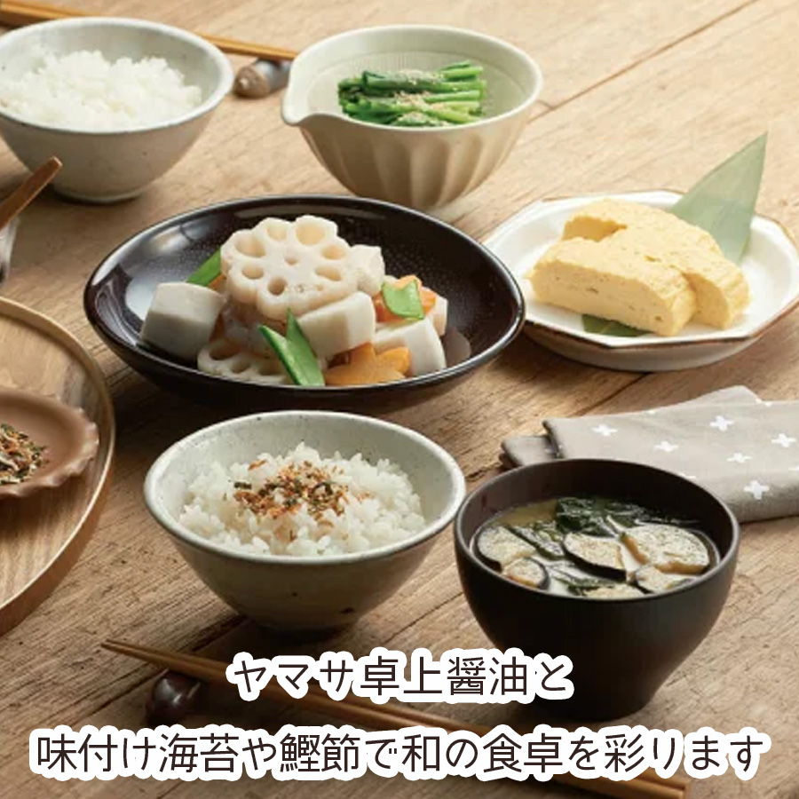 食品詰め合わせギフト
