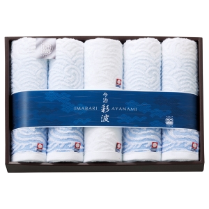 木綿本舗 タオルセット AYN2550【rm268009c06】