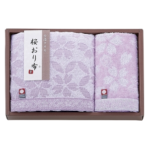 桜おり布 フェイス・ウォッシュタオルセットPU IS9615【rm268010c02】