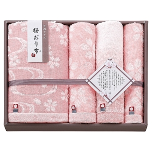 桜おり布 タオルセットPI IS9650【rm268010c11】