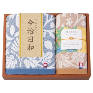 今治日和 フェイス・ハンドタオルセット 66720【rm268019c01】