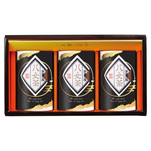 八女銘茶セット YHT-3-50A【rm268056c05】