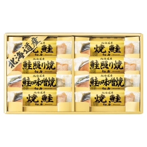 北海道 鮭の詰合せ 6444-50【rm268067c04】